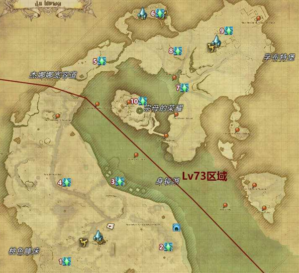 ff14风脉怎么找 ff14风脉泉位置分享图4