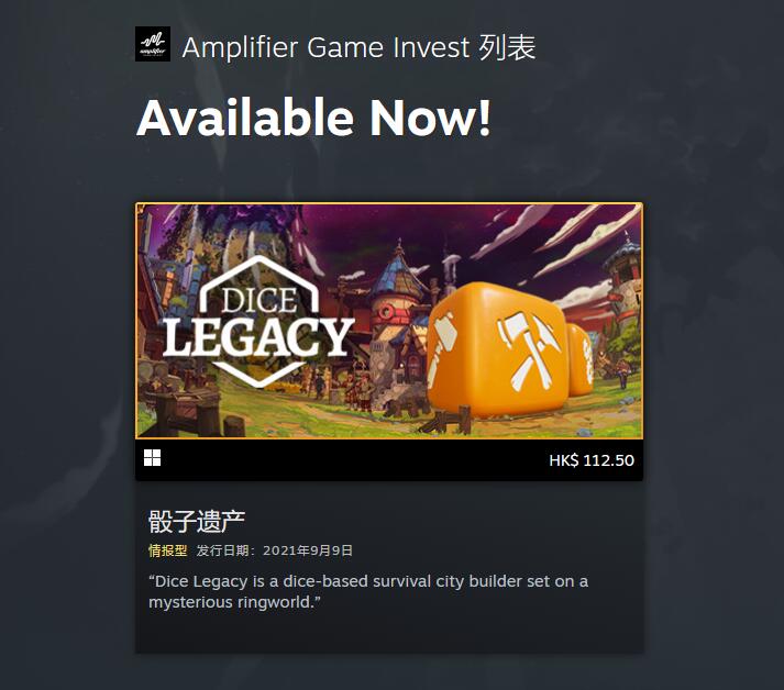 光年边境steam多少钱 光年边境售价介绍图2