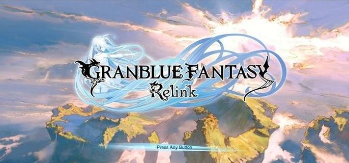 碧蓝幻想relink天羽羽斩在哪得 碧蓝幻想relink天羽羽斩获得方法图1