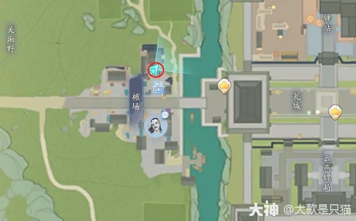 射雕百科讲堂榷场答案是什么 百科讲堂榷场攻略图4