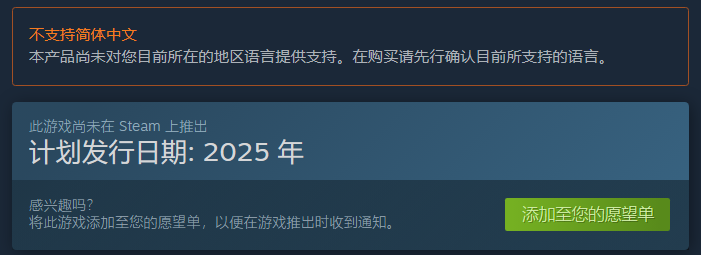 杀戮尖塔2steam名称介绍图2