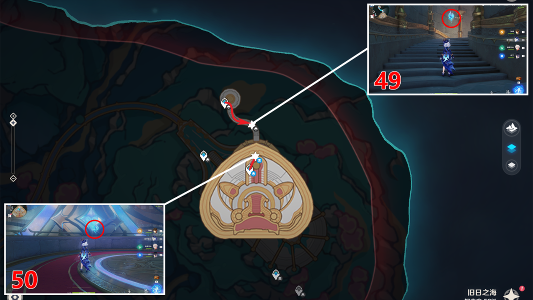 原神4.6旧日之海水神瞳位置汇总分享攻略图17