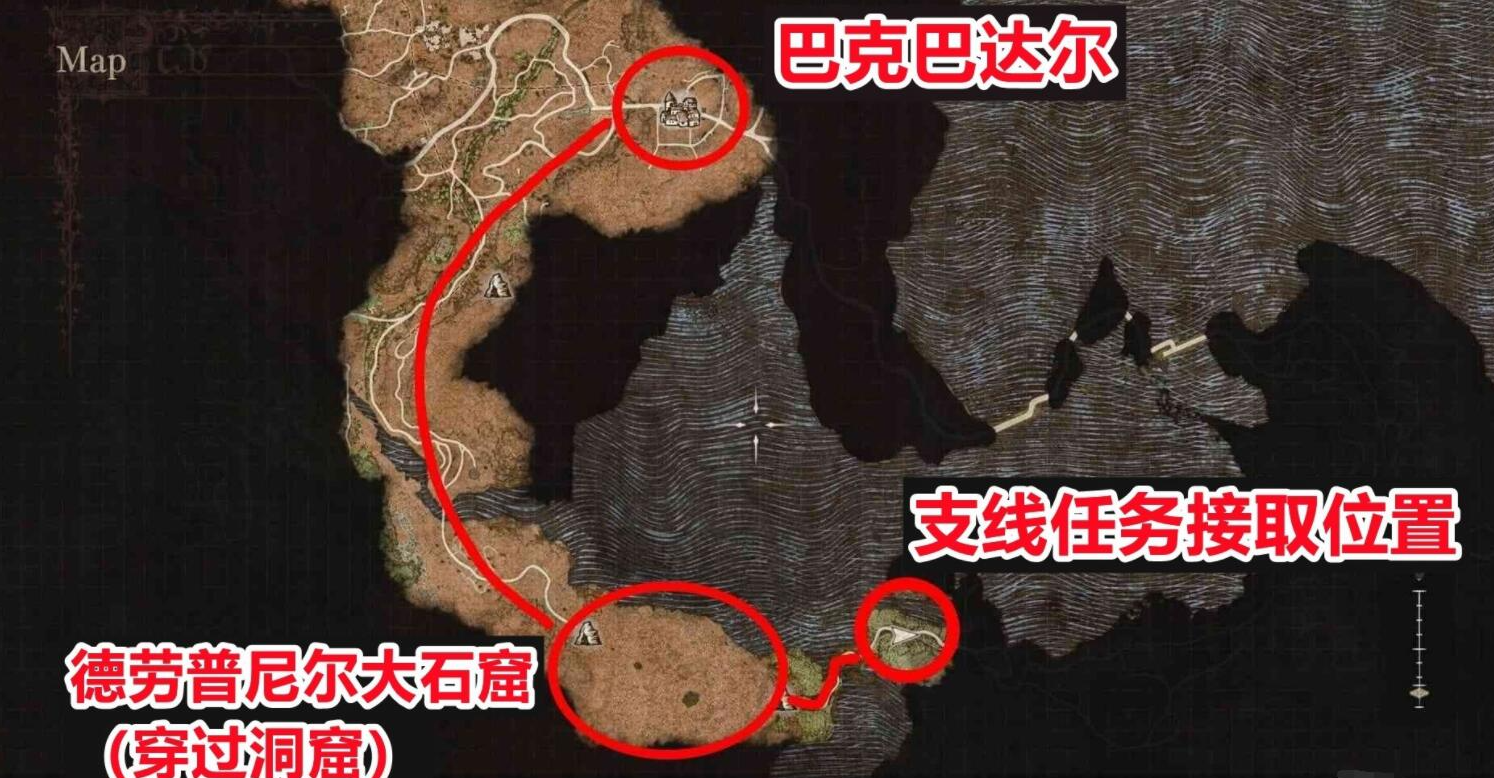 龙之信条2殉身霸魔弓技能怎么获得 殉身霸魔弓技能获取方法图2