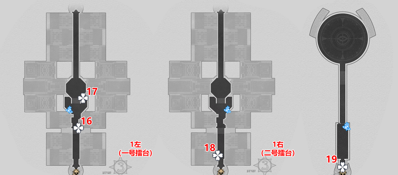 崩坏星穹铁道苏乐达热砂海选会场折纸小鸟位置介绍图3