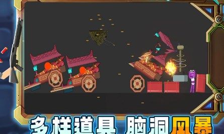 沙盒世界创造图3