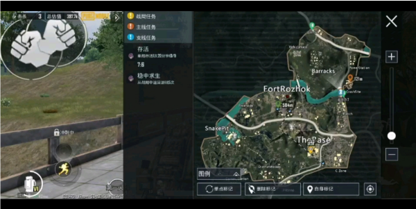 pubg地铁逃生怎么玩 pubg地铁逃生新手教程图5