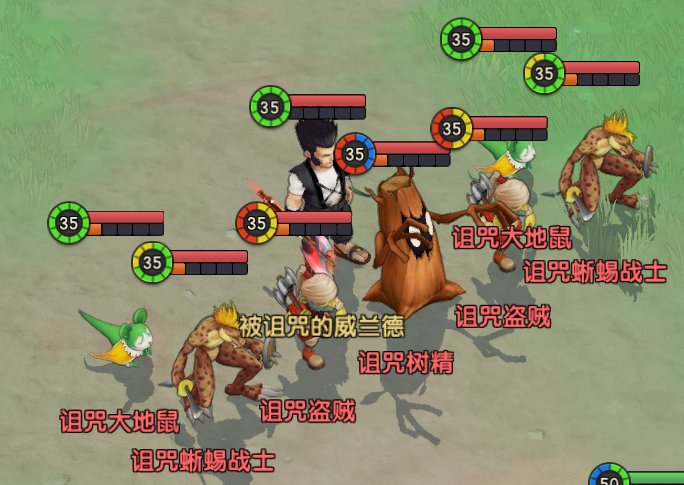 魔力宝贝复兴魔物首领3星怎么打 魔物首领3星攻略图1