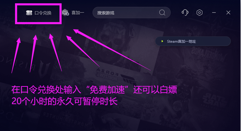 Steam夏促来袭 不容错过的Steam夏促史低打折游戏图5