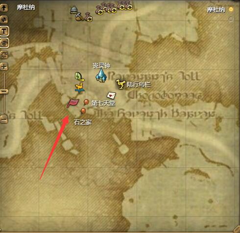 ff14哥布林战车坐骑获得方法图2