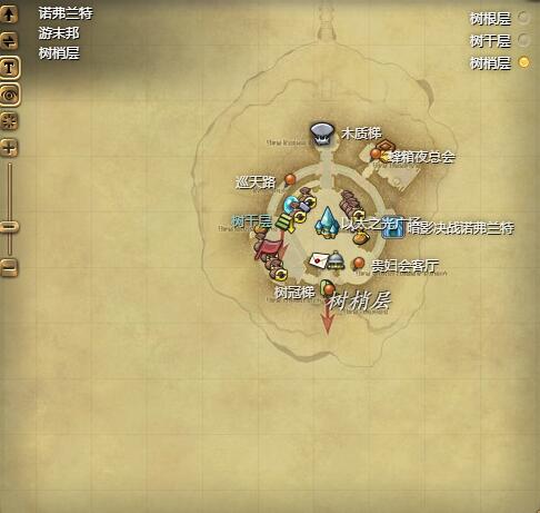 FF14仙子玲龙获得方法图5