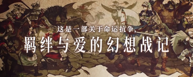 圣兽之王青铜头环怎么得到 圣兽之王青铜头环获得方法图1