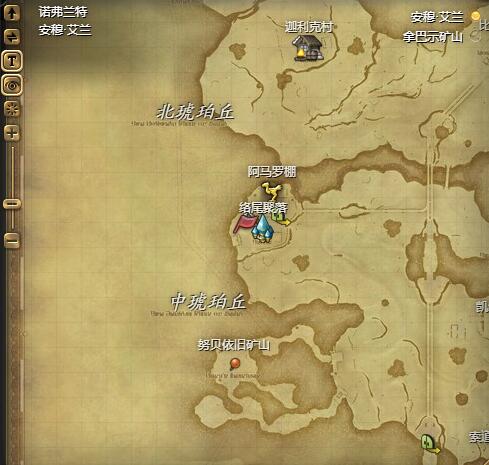 ff14迷你巨人掌获得方法图3