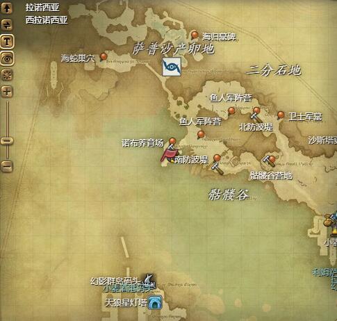 ff14迷你海魔获得方法图3