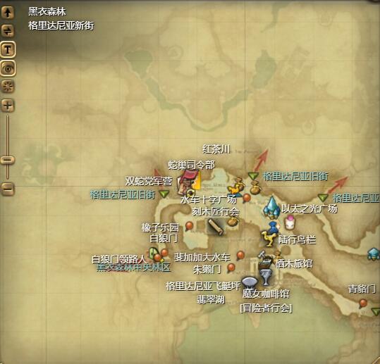 ff14矿爬虫虫坐骑获得方法图2