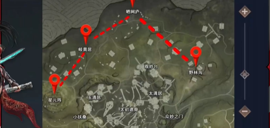 永劫无间手游打野怎么玩 永劫无间手游打野玩法教学图4