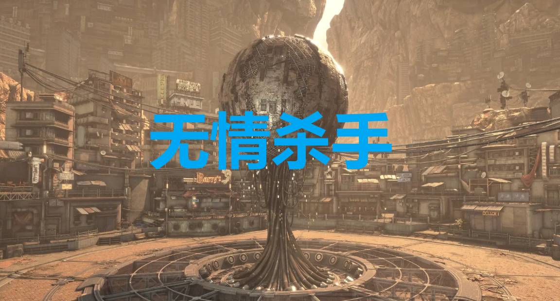 剑星无情杀手奖杯怎么解锁 剑星stellarblade无情杀手奖杯获取攻略图1