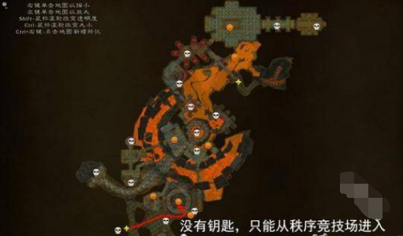 魔兽世界暗炉钥匙怎么获得 魔兽世界暗炉钥匙获取方法图3