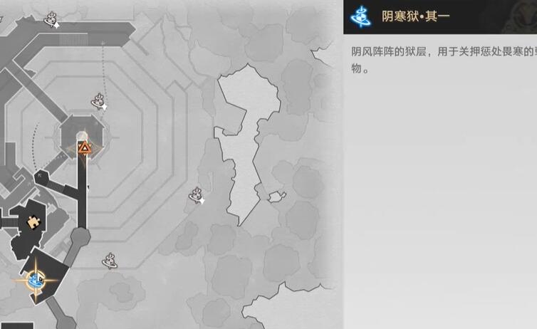 崩坏星穹铁道2.4狠戾亡命群凶未定任务怎么完成 2.4狠戾亡命群凶未定任务完成攻略图1