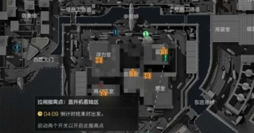 三角洲行动拉闸点在哪 拉闸点位置介绍图2