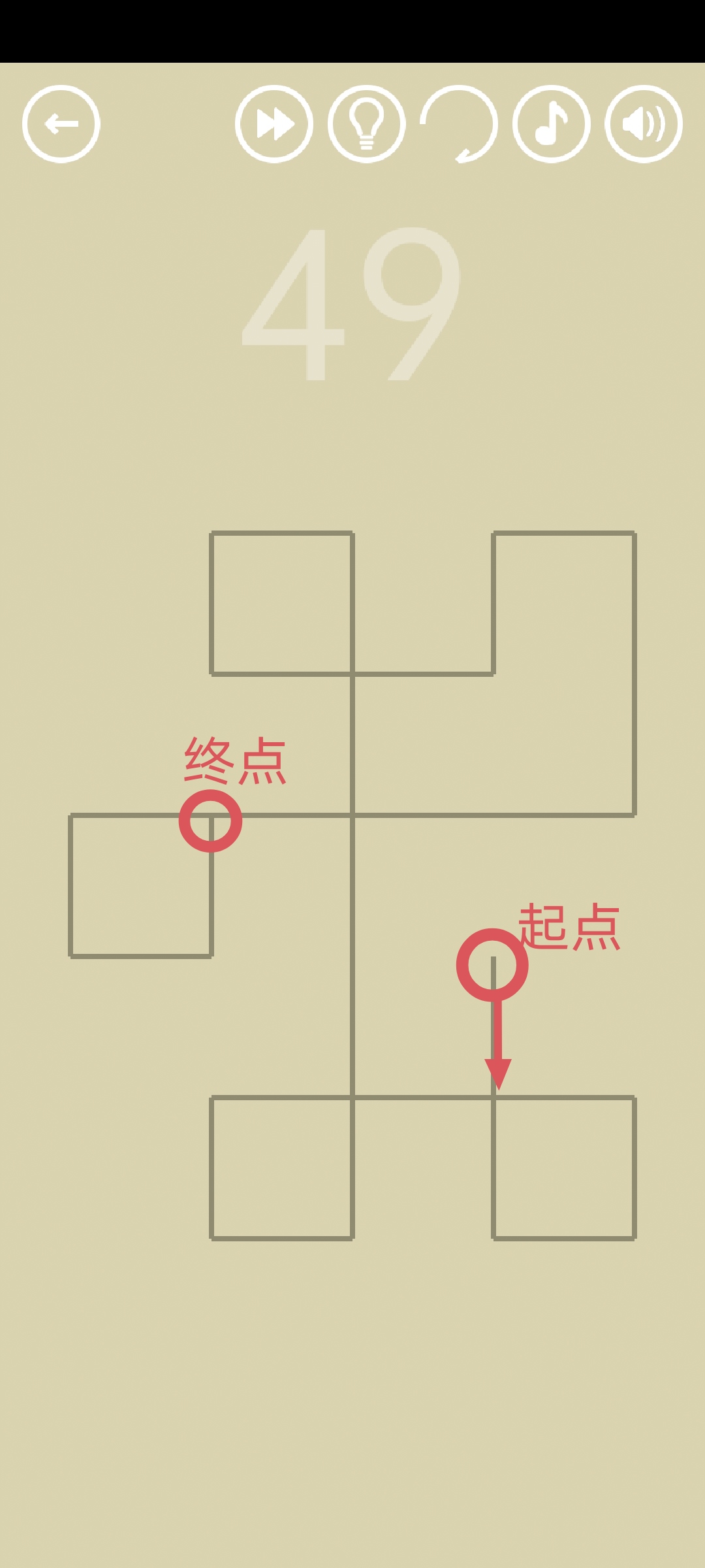 隐匿按钮第49关怎么过 第49关通关攻略图2