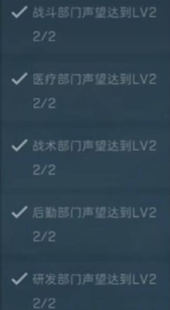 三角洲行动九格安全箱怎么获得 三角洲行动9格安全箱获取方法图2