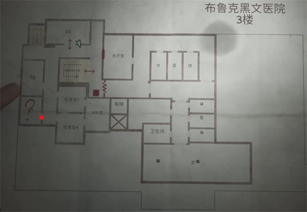 寂静岭2重制版医院X光转盘锁密码分享图4