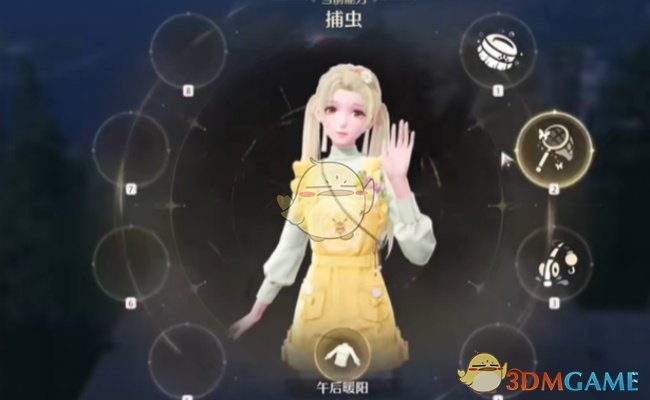 无限暖暖奇想星怎么获得 奇想星获取的十种方式图9