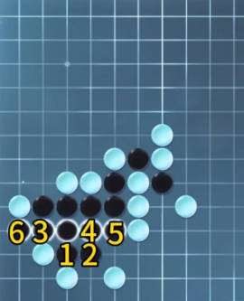 逆水寒手游五子残局全关卡怎么过 五子残局全关卡攻略图8