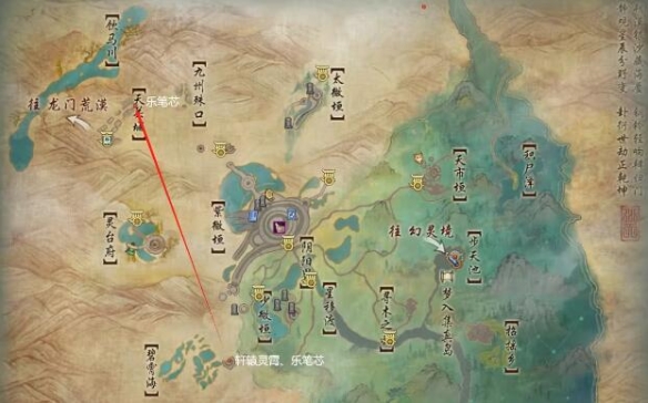 剑网3觅知音宠物奇遇怎么做 觅知音宠物奇遇攻略图3