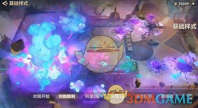 金铲铲之战幻境召唤物品有哪些 幻境召唤物品汇总图1