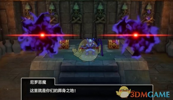 勇者斗恶龙3重制版魔法钥匙怎么获得 魔法钥匙获得方法图2