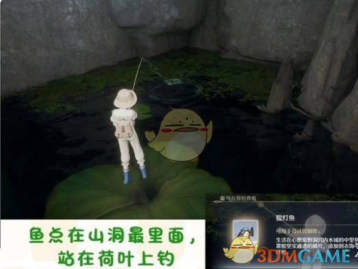 无限暖暖有序规则服装获取方法 有序规则服装获取方法图7