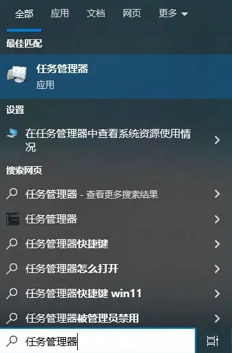 燕云十六声显示内存不足怎么办 燕云十六声显示内存不足解决方法图3