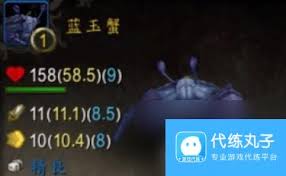 魔兽世界莱昂内尔任务完成方法 魔兽世界如何通关莱昂内尔任务图2