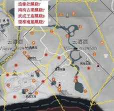 燕云十六声如何全收集开封蹊跷 攻略详解全收集开封蹊跷技巧图1