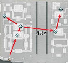 燕云十六声如何全收集开封蹊跷 攻略详解全收集开封蹊跷技巧图2