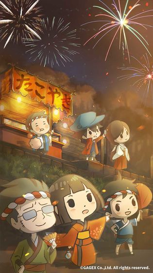 昭和盛夏祭典安卓版