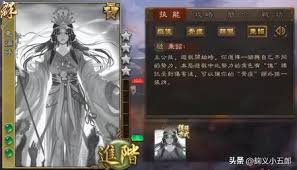 三国杀界孟获技能详解 界孟获在游戏中的技能是什么图2